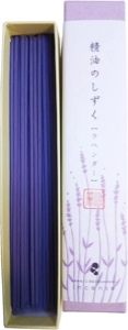 Lavender-Incense